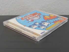 ChuChu Rocket (Sega Dreamcast, 2000) CIB