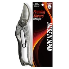 SUIZAN Bypass Pruning Shears 8  Forged Aluminum Handle - Professional Japa
