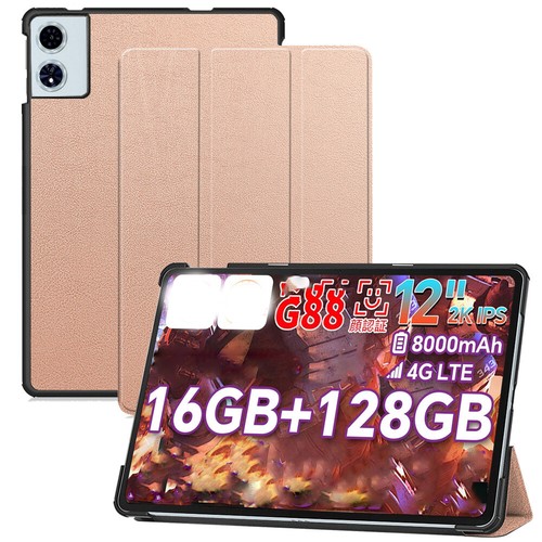 Dropproof protective case For Teclast T60 Plus Tablet Case Shockproof Cover 12in - Photo 23/25