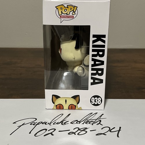 Funko Pop! Vinyl: Inuyasha - Kirara (Flocked) - Hot Topic (HT) (Exclusive) #938 - Picture 2 of 6