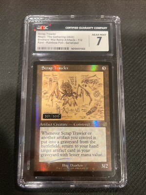ダブルレインボウ Foil　屑鉄さらい　Scrap Trawler MTG 175_eng.jpg