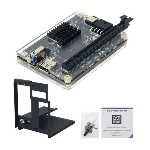 Station d'extension GPU haute vitesse JHL7440 PD85W + 15W carte graphique haute puissance expans - Photo 14/16