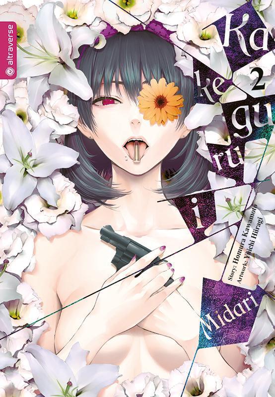 Thumbnail - Kakegurui Midari 02 | Homura Kawamoto (u. A.) | Taschenbuch | 180 S. |