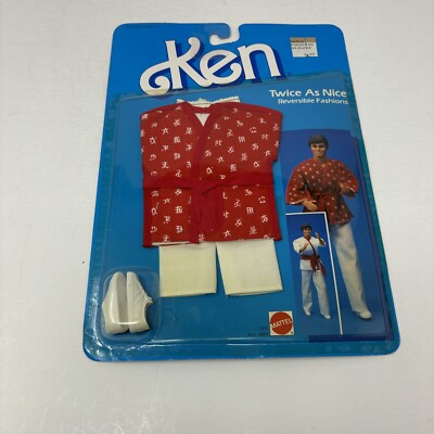 Sealed Vintage 1985 KEN Mattel Twice As Nice Karate Martial Arts Reversible Set