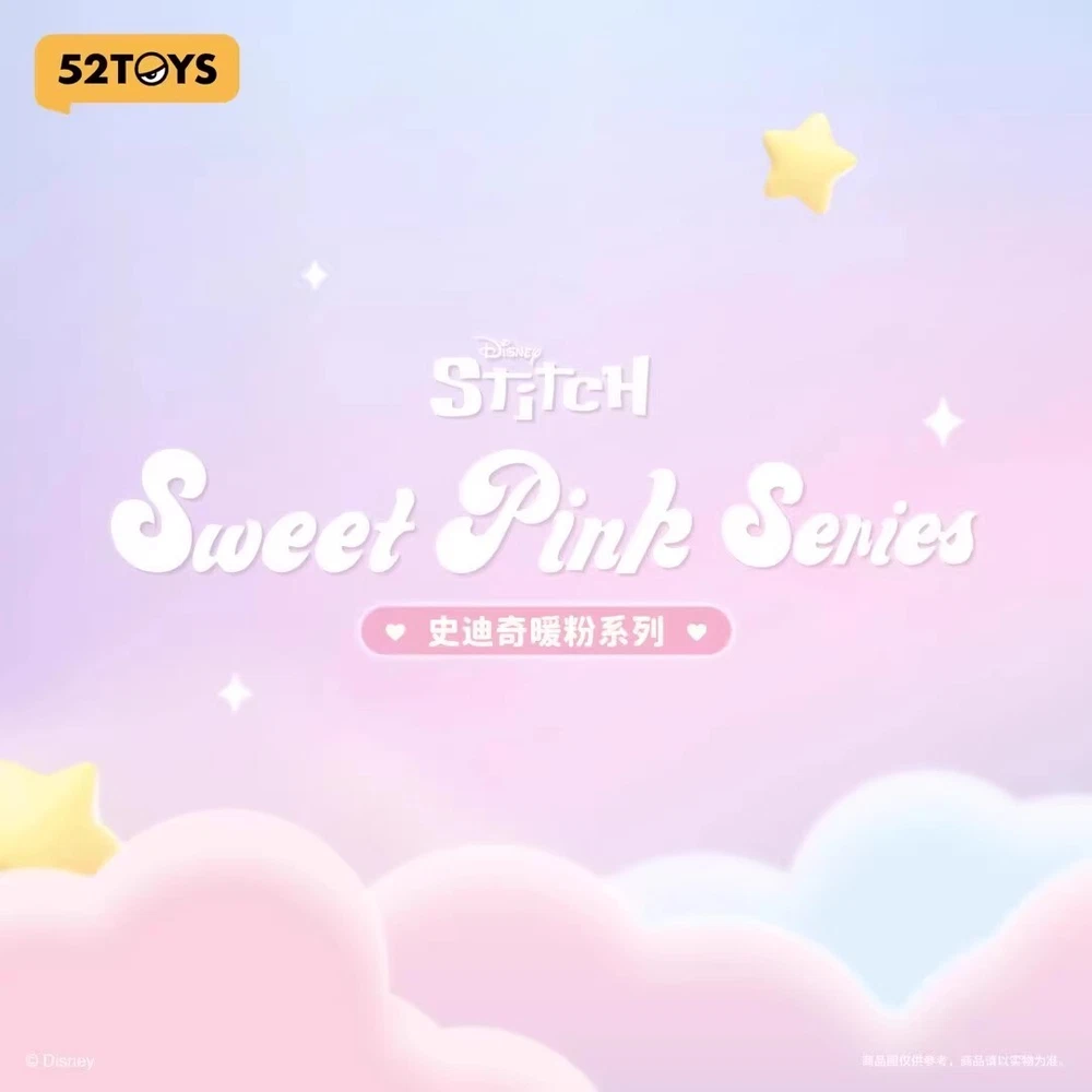 スティッチ stitch 52TOYS sweet pink series 52TOYS Disney Stitch Sweet Pink Series Confirmed Blind Box