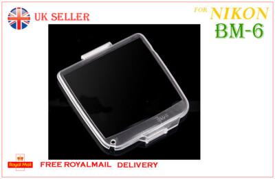 Screen Protector Protezione Schermo LCD In PET EasyCover Nikon D7500 - Foto 6