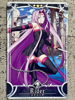 Fate Grand Order FGO Arcade Card Rider Medusa Second