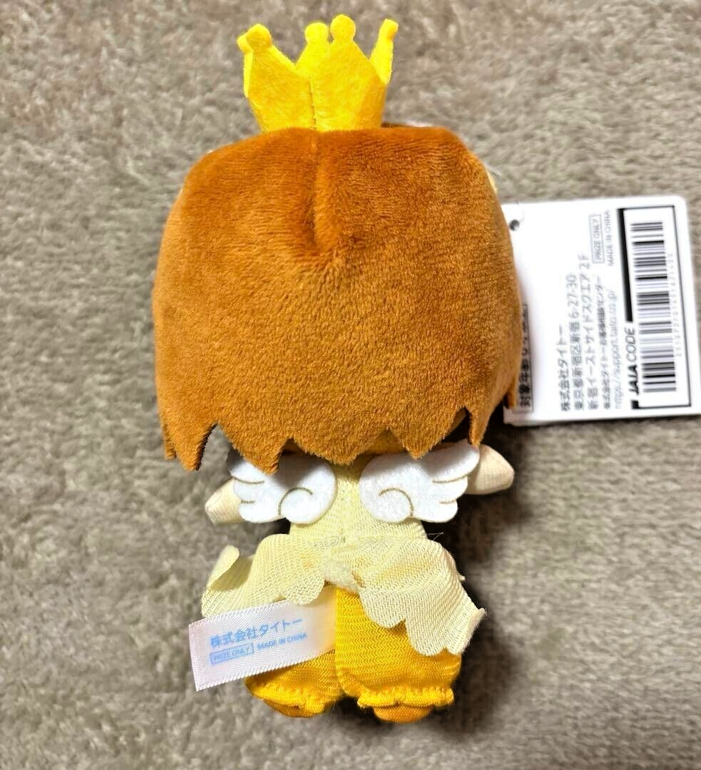Card Captor Sakura Sanrio Plush Mascot Chain Sakura Pompompurin