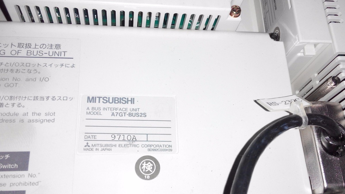 MITSUBISHI A870GOT | eBay MITSUBISHI A870GOT | eBay