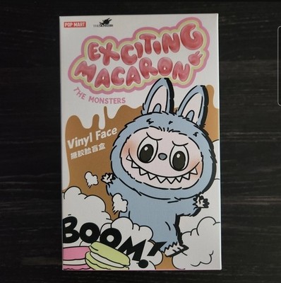 POP MART Labubu The Monsters Exciting Macaron Green Grape Confirmed Sealed New