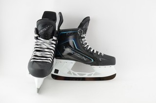 CCM Vizion Ice Hockey Skates Senior Size 8 Tapered (0716 1688)