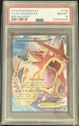 2016 Pokemon XY Breakpoint Gyarados EX Full Art #114/122 PSA 8