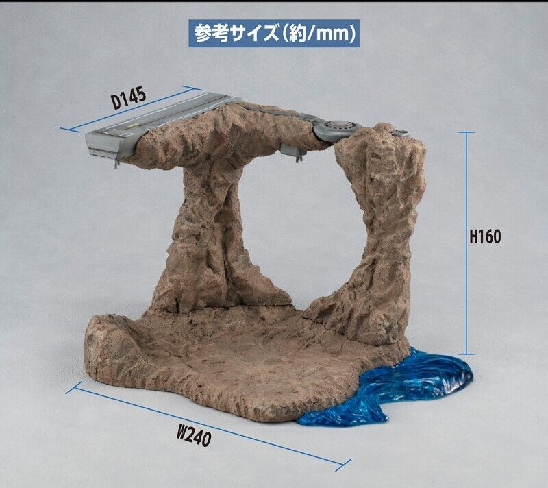 Gundam Realistic Model Diorama G Structure GS01 Tragedy in Jaburo MEGAHOUSE