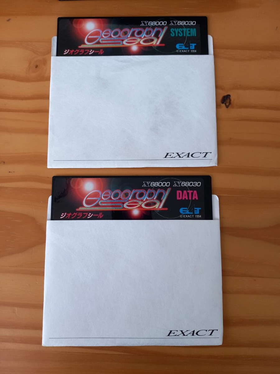 Sharp X68000 game Geograph Seal cib | eBay