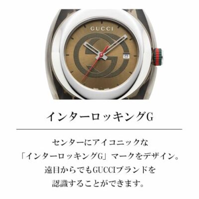 Gucci] Watch SYNC OUTLET Black Plain Box Included YA137106 Green