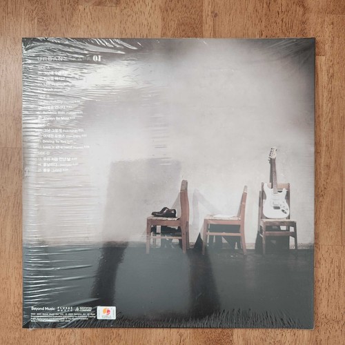 Urban Zakapa 01 LP Vinyl 700 Limited Edition Sealed - Picture 3 of 5
