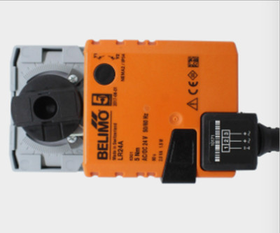 QTY1 for  BELIMO  LR24A   Valve Actuator1z,k8p