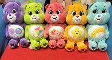 Special Edition Care Bears Plush Set 5 Bear set