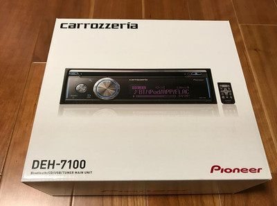 Pioneer Carrozzeria DEH-7100 CD USB Bluetooth Car Audio Black 1kg 1.9in 200W