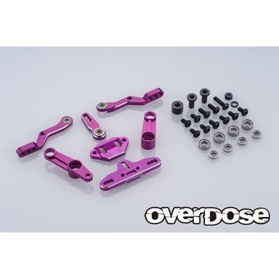 OVERDOSE OD3921 Triple Link Wiper Set TYPE-2 Purple for GALM 1/10 Drift RC NEW