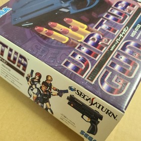 SEGA SATURN VIRTUA GUN 2 Controllers VIRTUA COP 1 2 House of the dead Boxed #5