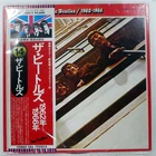 BEATLES 1962-1966 APPLE EAS77003 2LP