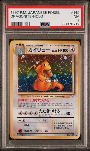 1997 POKEMON JAPANESE FOSSIL #149 DRAGONITE-HOLO - PSA 7