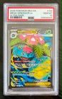 PSA 10 GEM MINT Pokemon Mega Venusaur ex 155 2025 Evolutions Full Art Ultra Rare