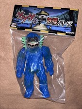 Figura Vinilo Suave MAXTOY GeGe no Yokai Sin Abrir Wonder Festival Limited