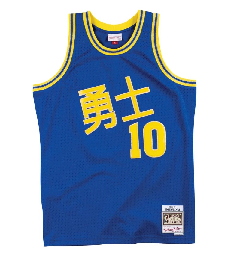 Nba jersey leotard 2025