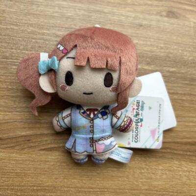 Project Sekai More plus Plush doll mascot Mochizuki Honami New Japan