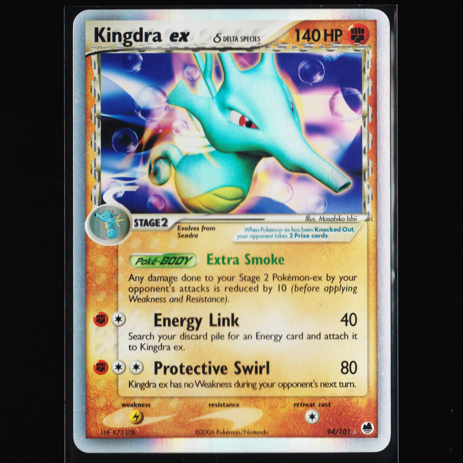 Kingdra ex - 94/101 Holo Ultra Rare (Dragon Frontiers) NM Pokemon TCG