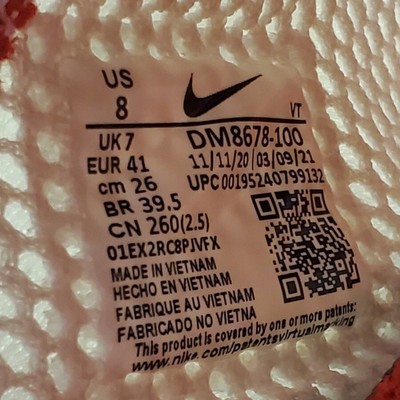 nike dm8678 100