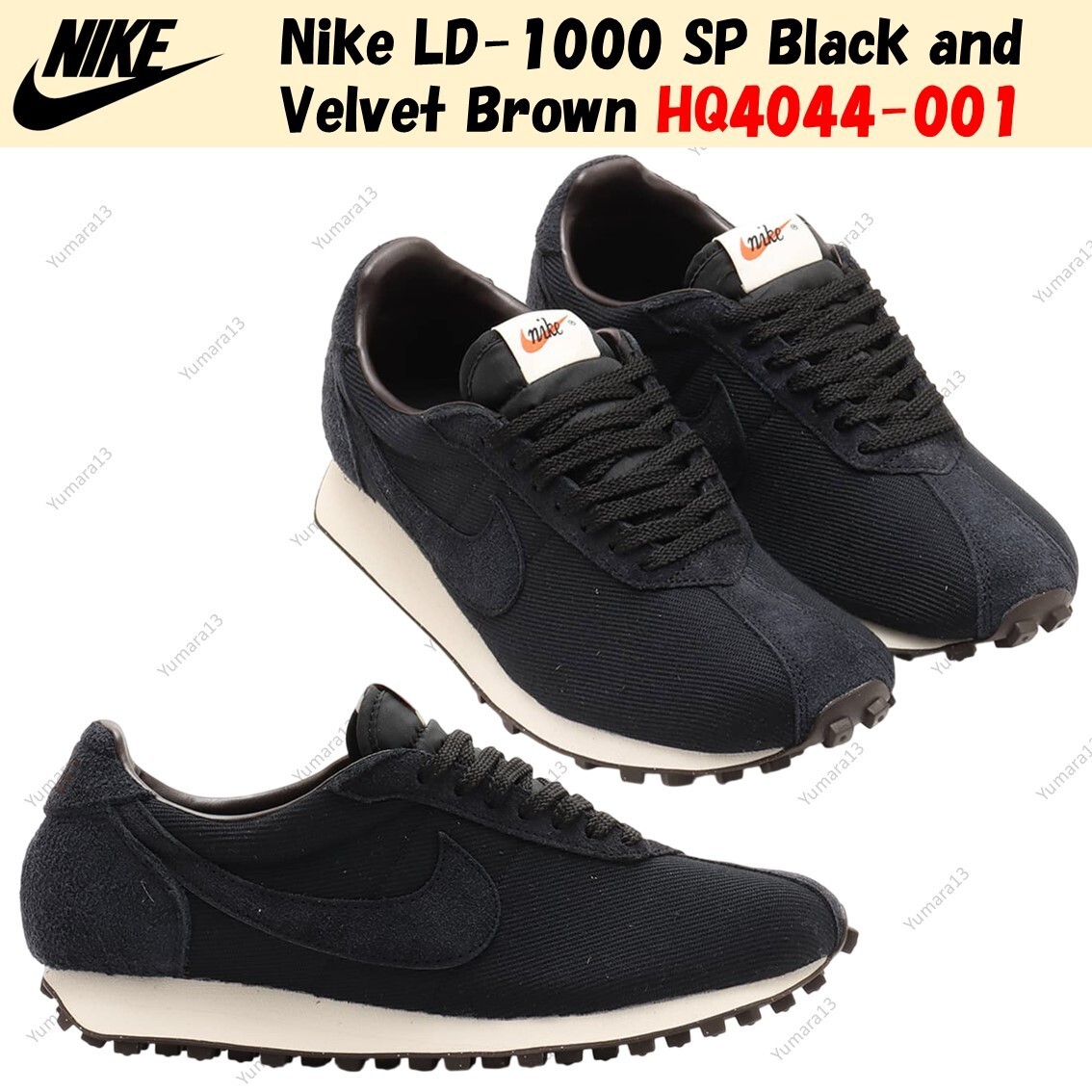 Nike LD-1000 SP Black and Velvet Brown HQ4044-001 Men's Size