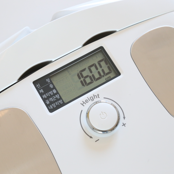InBody h20n 白色 InBody H20N | Body Composition Analyzers | White | Wellness