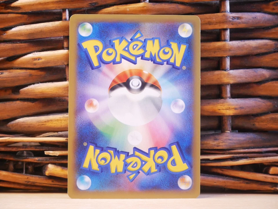 Pokemon TOXICROAK EX 083/080 | FULL ART | NM Near Mint | XY2 Wild Blaze | 2014 - Image 2 of 2