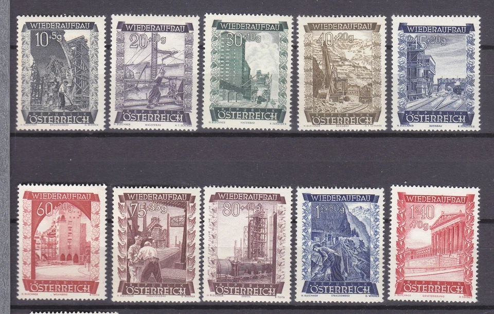 858-867   xx   Satz  Österreichischer Wiederaufbau-Fonds - Bild 1 von 1