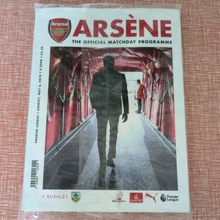 ‘Merci Arsene’ Wenger Last Ever Game Arsenal Match Day Programme (Sealed)
