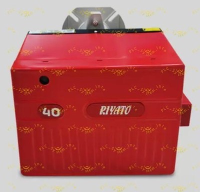 1pcs NEW Riello GS20 Gas Burner