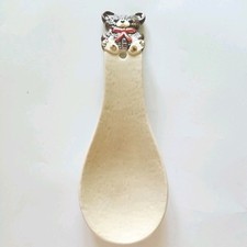 Vintage Otagiri Japan Teddy Bear Brown w/Red Bow Spoon Rest Ceramic 8"
