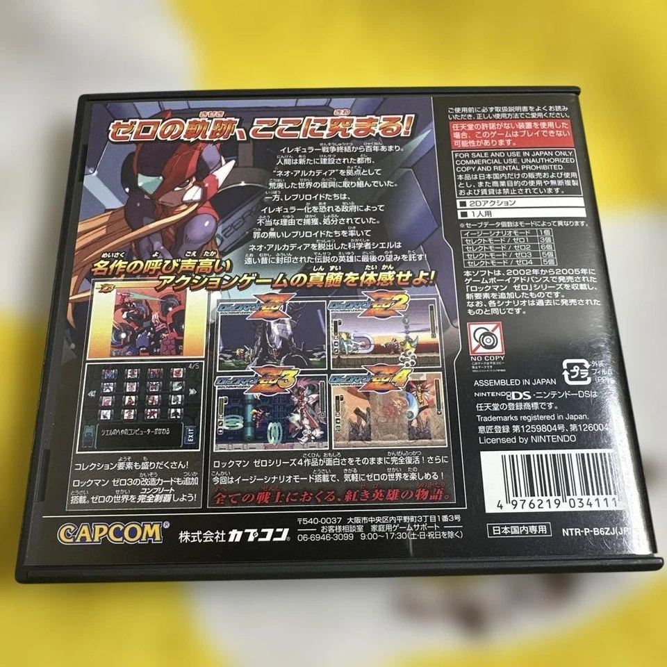 Rockman Zero Collection Nintendo DS Capcom Japan Import Used W/Case - Image 2 of 3