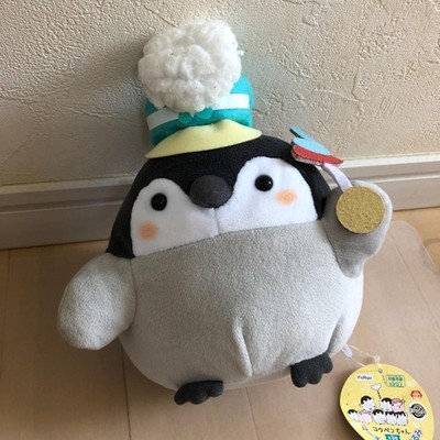 Koupen-chan Marching Band Plush Toy with Tag - Penguin