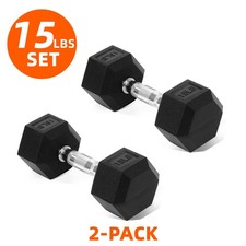 Rubber Encased Hex Dumbbell   10-50 lb, Black, Durable Non-Slip Weights