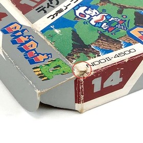 Famicom Dig Dug II Box theory Damaged Operation confirmed Namco Nintendo