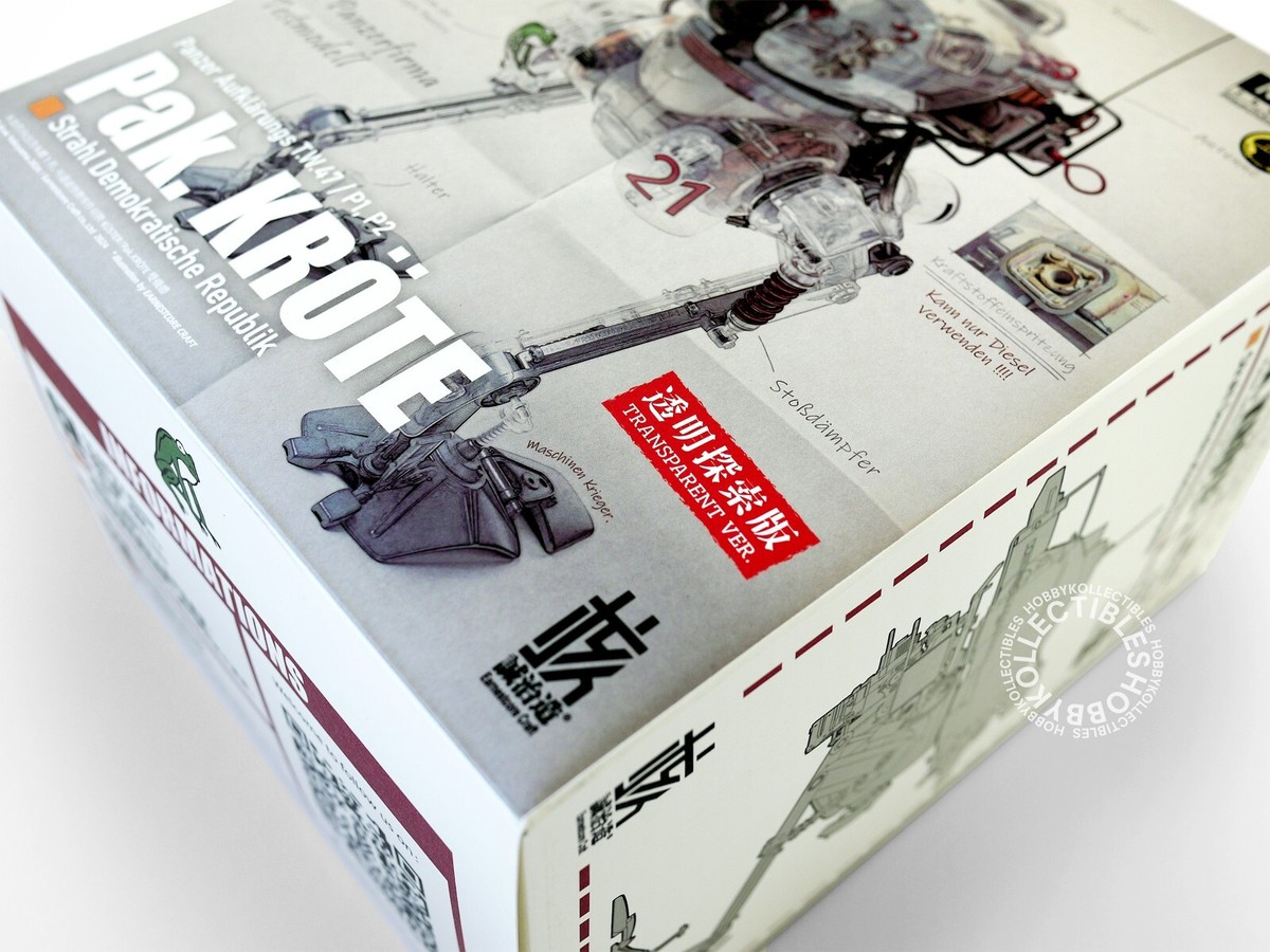 Ma.K Wave SF3D Earnestcore Craft 1/16 Lights-Up Pak Krote
