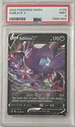 SABLEYE V PSA 9 2020 POKEMON SWSH NINTENDO BASE SET CARD #120 1ST EDITION