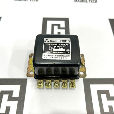 Nikko Mitsubishi 04382-29010 Emergency Relay 24V 0-25000-5591 | eBay