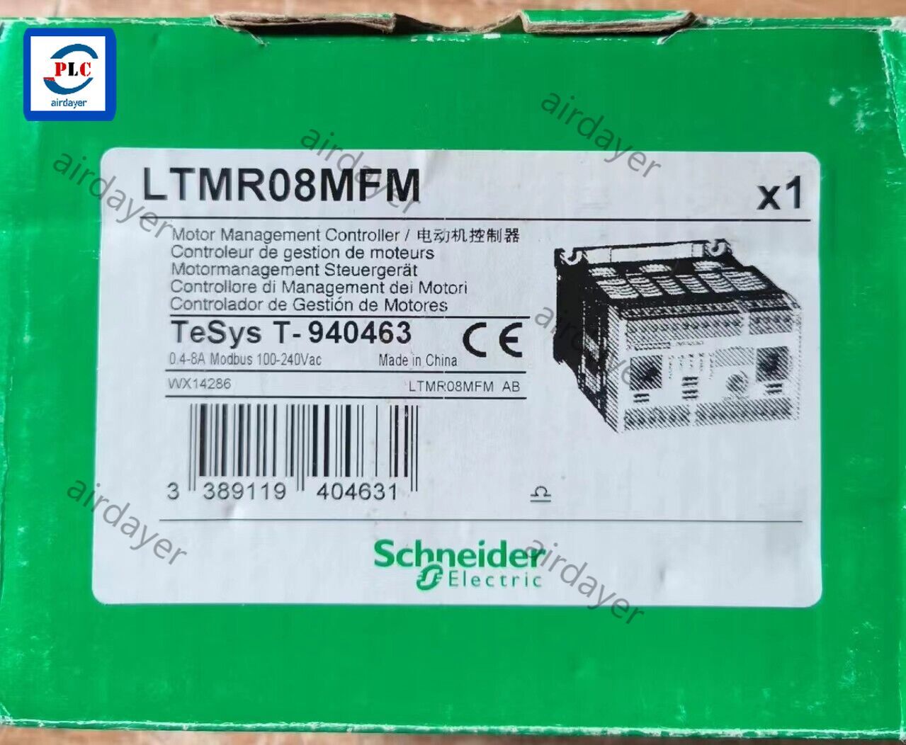 LTMR08MFM brand new Schneider motor protection with box free shipping