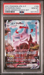 Espeon VMAX 189/S-P Eevee Heroes Promo