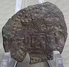 1580-1591 Spanish Coin 450 Years Old 2 Maravedis King Philip II Medieval 